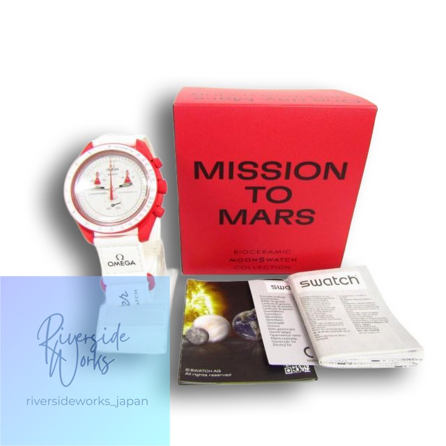 OMEGA x Swatch Speedmaster Mission to