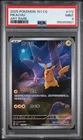 2025 POKEMON SIMPLIFIED CHINESE 151 C-COLLECTION 151 ART RARE #172 PIKACHU PSA 9