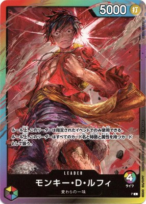 その他 L GEAR SOLID Trading Card #027 HIPPO METAL GEAR SOLID