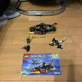 LEGO NINJAGO S5 Sets 70738 70736 70737 70731 70730 70733 70741 70740 70739 figs