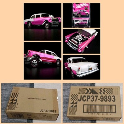 RLC Exclusive '55 Chevy Bel Air Gasser JCP37-9893 Sealed Box S | eBay