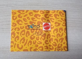 The Flintstones The Rescue of Dino & Hoppy Nintendo Nes Mattel ITA