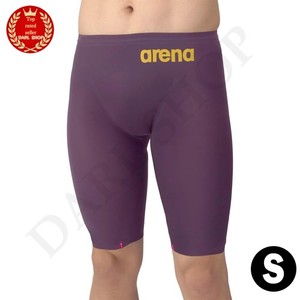 Arena AquaForce | eBay