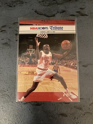 1994-95 Skybox NBA Hoops Tribune New York Knicks - Houston Rockets Game 6