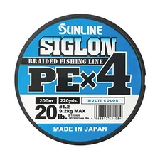 SUNLINE Line Sigron PEx4  656.2 ft (200 m)  5 Colors  No. 1.2  20LB JNEW