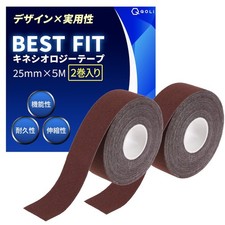  Supervised By A Practicing Osteopath Kinesiology Taping 25Mm X 5M - Protectiv 