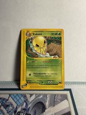 Kakuna 70/144 - Skyridge Regular E Reader Pokemon TCG