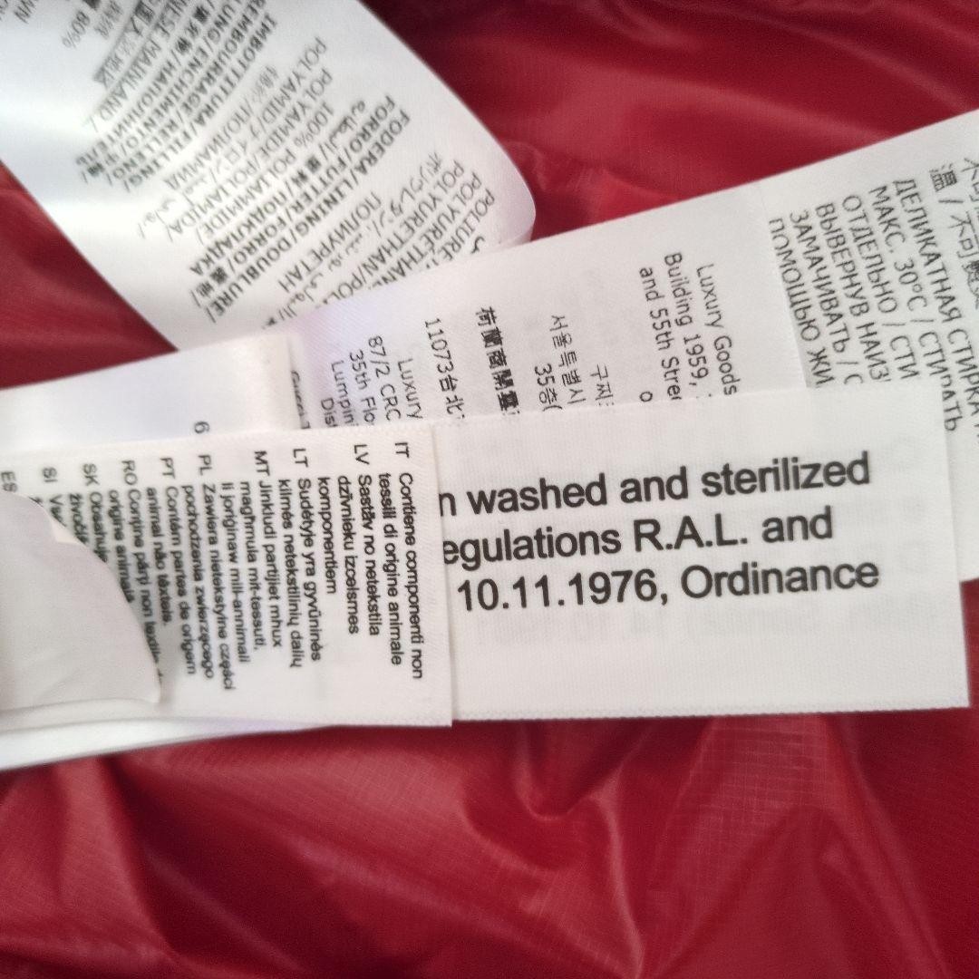 GUCCI Down Jacket - image 11