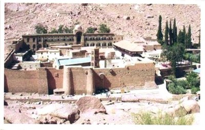 Saint Catherine's Monastery Mount Sinai Egypt Sinai Peninsula Vintage Postcard.