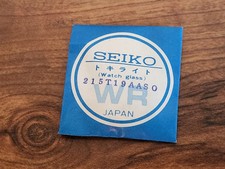Seiko 215T19AAS0 Crystal Genuine New Old Stoc...