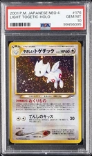2001 POKEMON JPN NEO 4 #176 LIGHT TOGETIC-HOLO PSA 10