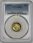 1936-D Mercury 10c Silver Dime PCGS MS 66 Toned