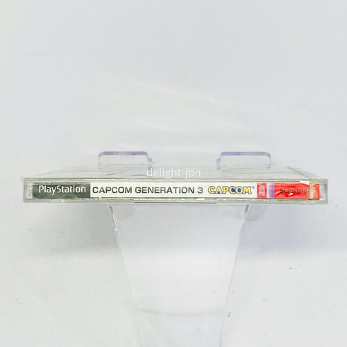 CAPCOM GENERATION 3 retro PS1 Sony Playstation SEALED JAPANESE JAPAN IMPORT - Picture 7 of 9
