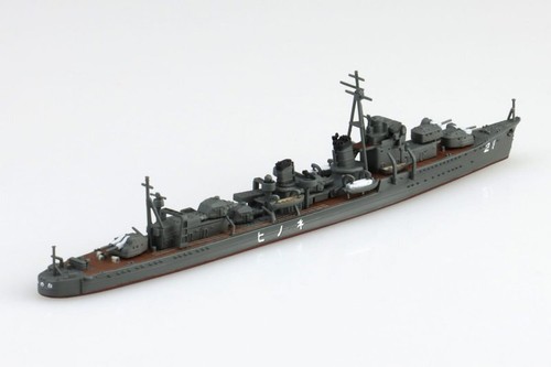 Aoshima 1/700 Scale Waterline Model Kit WWII IJN Japanese Navy Destroyer Nenohi - Picture 3 of 3