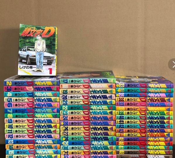 Initial D vol. 1-48 complete set Manga Comics All Volumes full set