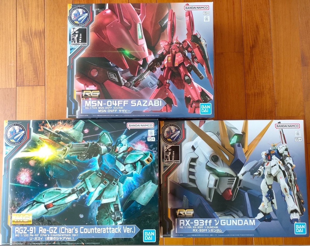 a*1様 RG RX-93ff V GUNDAM & MSN-04FF SAZA GUNDAM BASE SIDE-F RX-93ff v GUNDAM 1/144 Fukuoka MSM-04FF