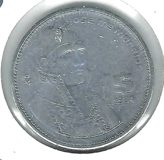 Circulated 1 Peso 1984 Mexican Coins (1905-Now) for sale | eBay