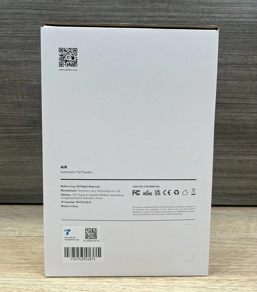 ✅Alimentadores automáticos para gatos (PETLIBRO) con batería de 180 días de duración automática para mascotas✔️ Foto 4 de 4