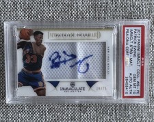 2012-13 Panini Immaculate Collection Basketball 22