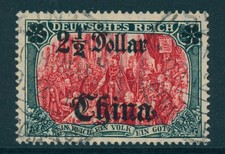 DP China Mi. Nr. 47 I A L Ib gest. einwandfrei geprüft Bothe BPP 220 Euro