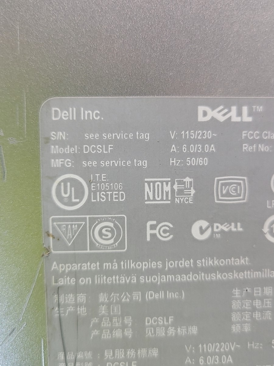 DELL INSPIRON 530S DCSLF SFF PC INTEL CORE2 DUO E4500 1.5GB SEE