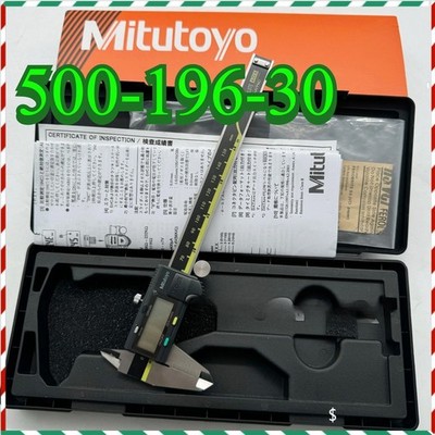 New for Mitutoyo 500-196-30 150mm/6'' Absolute Digital Digimatic Caliper