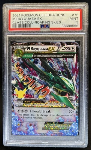 2021 Pokemon SWSH Celebrations Rayquaza Classic Collection #76/108 PSA 9