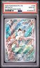 2025 POKEMON PFL EN-PHANTASMAL FLAMES ILLUSTRATION RARE #106 MEOWTH PSA 10