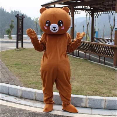 Brown Bear Mascot Costume, Cute Bear Doll Costume, Holiday Party Cosplay Costume
