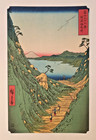 版画 REAL JAPANESE WOODBLOCK PRINT Hiroshige Shiojiri Pass Fuji RARE +HIGH QUALITY