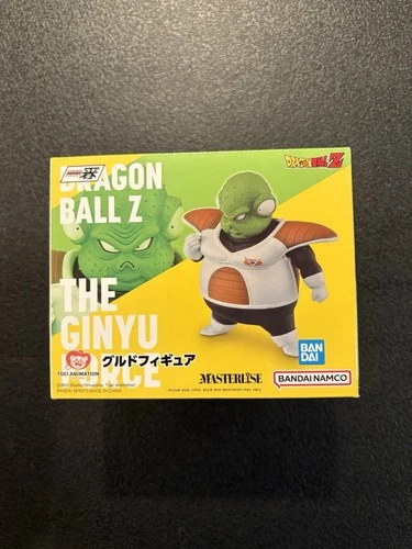 Bandai Ichibansho Masterlise “Dragon Ball Z” Guldo Figure