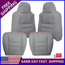 Driver & Passenger Side Seat Cover Light Gray For 2002-2005 Ford Excursion XLT