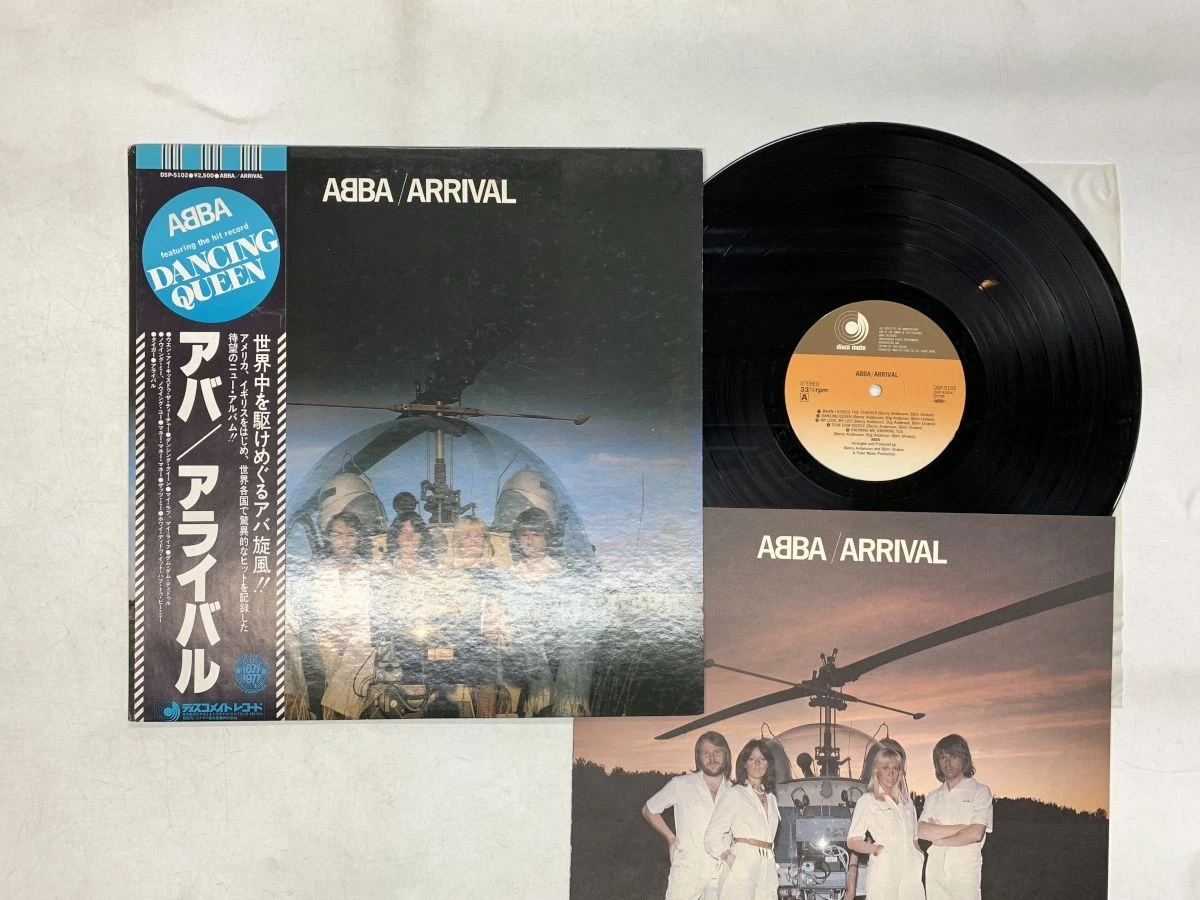 abba japan products for sale | eBay