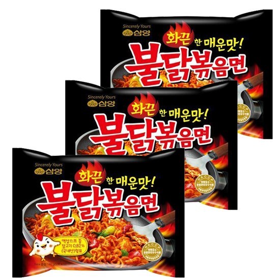 Stress Down Korean Hot Spicy Instant Noodle SAMYANG BULDAKBOKEUM Ramyun 3,6,9ea