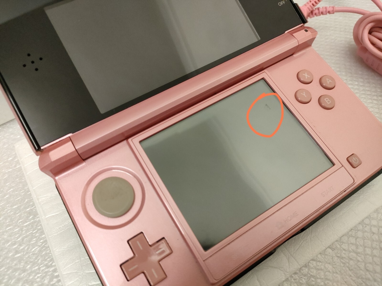 Nintendo 3DS Coral Pink – Ouvert Mais Jamais Utilisé – Chargeur Inclus
