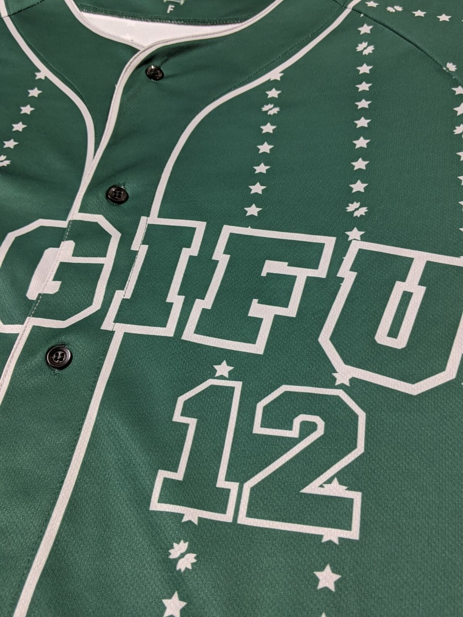 FC Gifu J.LEAGUE Baseball Jersey Soccer Shirt | eBay