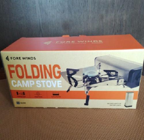 Iwatani FORE WINDS Folding Camp Stove Silver Portable FWFS01