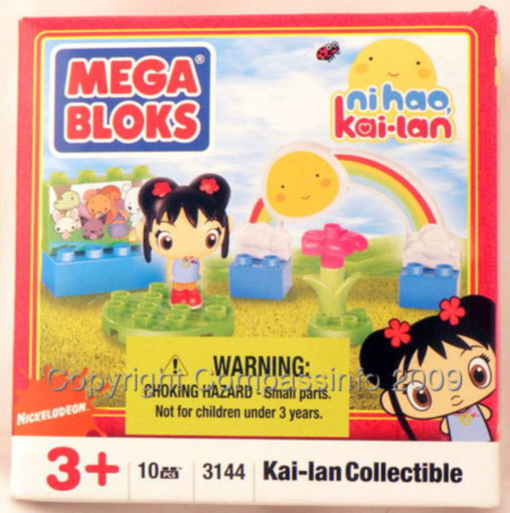 ゆなかい NEW Mega Bloks Playset Ni Hao Kai-Lan 3144 | eBay