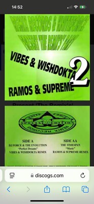 DJ FORCE & THE EVOLUTION/THE TIMESPAN - REMIX RECORDS PART 2 -12'' VINYL - KF0028