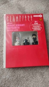 Exhibition of CLAMP's Works 1989-2004 Volume 4 - unopened - original shrink wrap