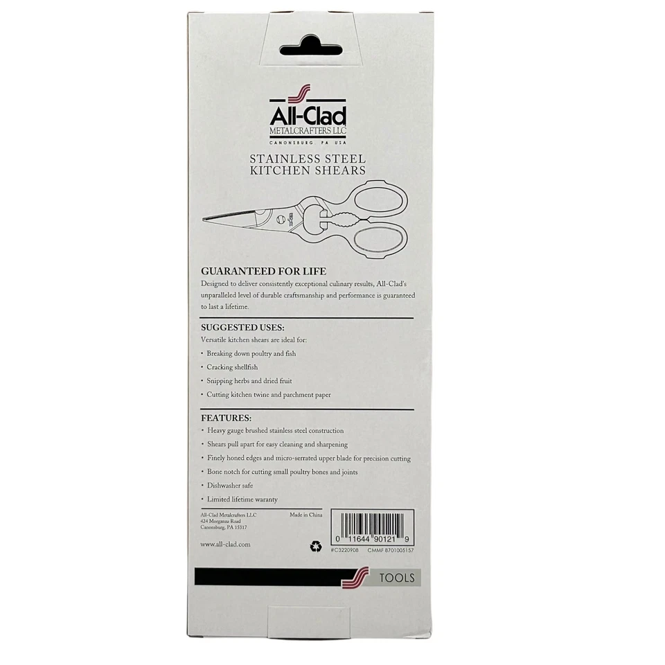 Полностью закрытые кухонные ножницы из нержавеющей стали высокопрочный дизайн для долговечной прочности - Изображение 4 из 4