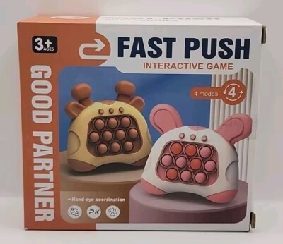 Good Partner Pop It Fast Push Interactive Game 4 Modes Fidget Toy Giraffe Brown 