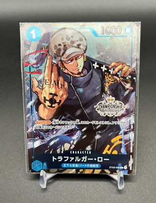 ONE PIECE CARD GAME TRAFALGAR LAW ST03-008 C PROMO (CHAMPIONSHIP 2022  VERSION)