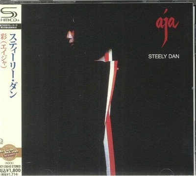 STEELY DAN - Aja (Japanese Edition) - CD (SHM CD with obi-strip)