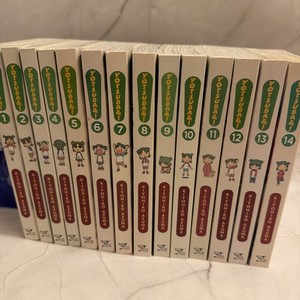 Yotsuba Box Set | eBay