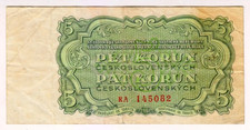 1961 Czechoslovakia 5 Korun 145082 Paper Money Banknotes Currency