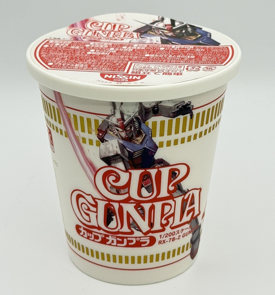 Cup Noodle 40th Limited ver. Gunpla RX-78-2 Gundam 1/200 Model kit