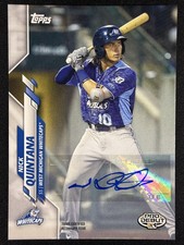 2020 Topps Pro Debut #PD-74 Nick Quintana Autographs