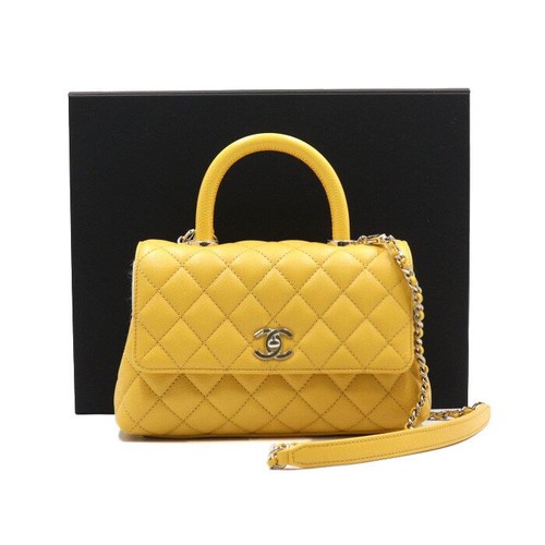 CHANEL Yellow Coco Handle 23 Small Flap Top Handle Tote Bag with Gold 152893874