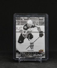 2022-23 Upper Deck Young Guns Rookie Card Checklist, Gallery & Hot List 134